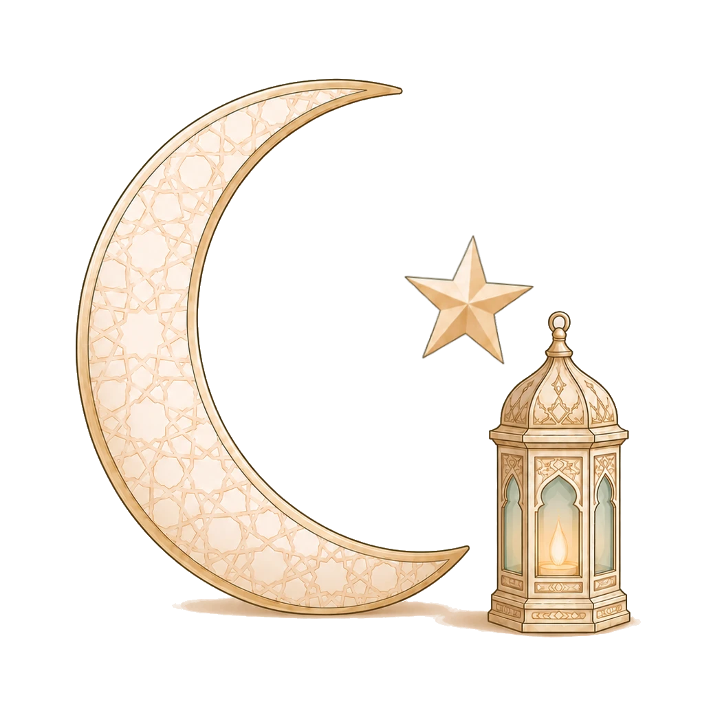Illustration du mois sacré du Ramadan